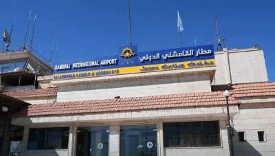 القامشلي: الحكومة السورية تباشر تأهيل المطار