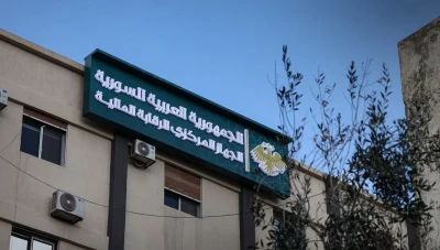 الرقابة المالية تكشف اختلاس 1.64 مليار ليرة في ريف دمشق