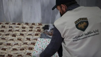 الداخلية السورية تعلن توقيف مروّجين للمخدرات بريف دمشق