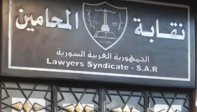 نقابة المحامين تعلق المرافعات لساعتين حدادا على ضحايا تفجير دمشق