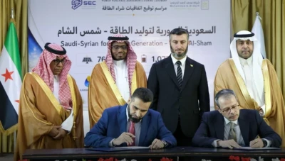 عقود سورية سعودية واتفاقيات في مشاريع طاقة شمسية