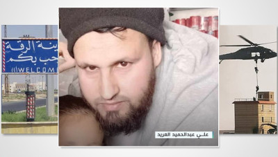 مـقتل شخص بعملية إنزال جوي للتحالف الدولي في شرق الرقة