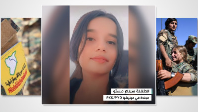 شبيبة "ب ي د" تختطف طفلة لتجنيدها في ريف حلب