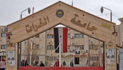أحدهم تحرش بطالبة.. وقف 3 أساتذة عن التدريس بجامعة الفرات