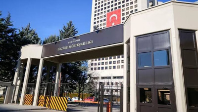 لارتباطهم بـ "التنظيم"... تركيا تجمد أصول 17 شخصا معظمهم سوريون