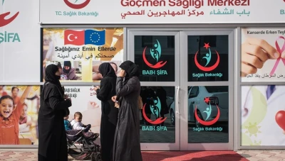 تركيا تفرض رسوماً صحية على السوريين الحاصلين على “الحماية المؤقتة” بدءاً من 2026