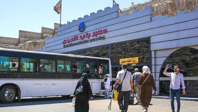 الهيئة العامة للمنافذ السورية تحذر السوريين في تركيا من عمليات احتيال على أذونات العبور