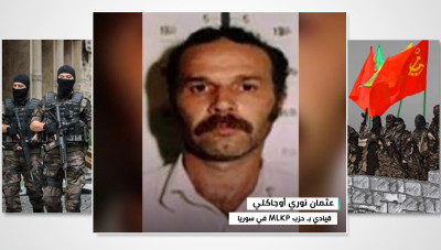 الاستخبارات التركية تحيّد قياديا من الحزب الشيوعي بمدينة عين العرب