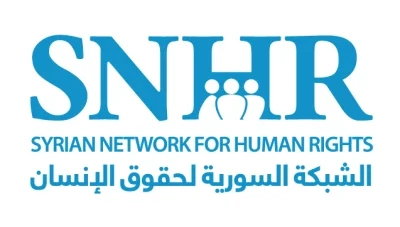 منظمة حقوقية توثق مقتل 7 مدنيين في سوريا خلال يومين