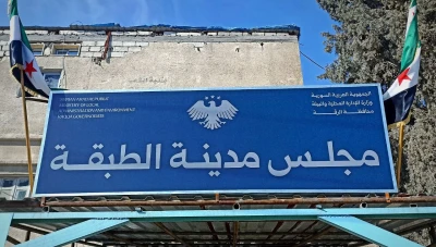 مجلس مدينة الطبقة يطلق خطة لتنظيم السوق الرئيسي