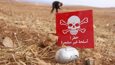 مقتل شاب وإصابة آخر بانفجار لغم في دير الزور