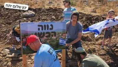 مستوطنون إسرائيليون يحاولون إقامة بؤرة استيطانية جنوبي سوريا