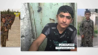 مرصد حقوقي: "الشبيبة الثورية" تختطف طفلًا في كوباني وأسرته تناشد إطلاق سراحه