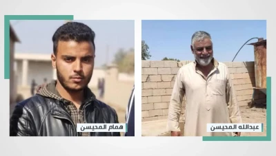 الحسكة: "ب ي د" تعتقل والد وشقيق مطلوب لديها