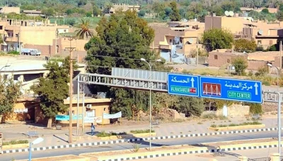 "ب ي د" تواصل حفر الأنفاق في الحسكة..معلومات خاصة لـ"الخابور"