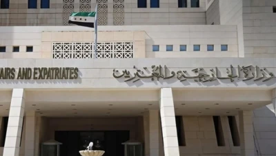 الخارجية السورية: معالجة نحو 12 ألف طلب واستفسار عبر تطبيق MOFA SY خلال شهرين