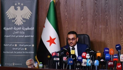 توقيف عناصر أمن وجيش على خلفية أحداث السويداء.. اللجنة تكشف نتائجها الأولية