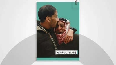 "ب ي د" تستدعي والد وشقيق ناشط إعلامي بارز لإعادته إلى الحسكة