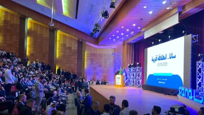 وكالة "سانا" تعلن انطلاقتها الجديدة بإضافة الكردية وتحديث بنيتها