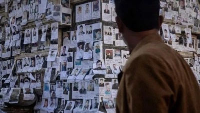 الهيئة الوطنية تستعرض تطورات البحث عن المفقودين في سوريا
