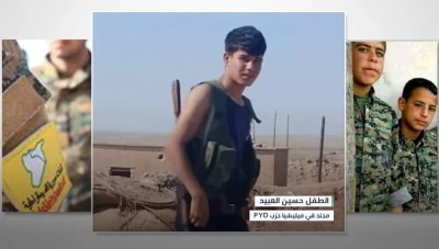 بعد أن جندته..قيادي بميليشيا "ب ي د" يقتل طفلاً خلال مشاجرة في الحسكة