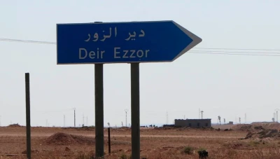 اختطاف طفل وشقيقته في دير الزور..العصابة طلبت مبلغاً ماليا ضخماً