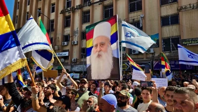تحت علم الاحتلال الإسرائيلي ..مظاهرات في السويداء تطالب بـ"حق تقرير المصير"
