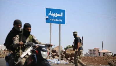 السويداء: اتفاق على تبادل الأسرى بين البدو والدروز