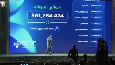 صندوق التنمية السوري: 60 مليون دولار تبرعات أولية وخطة لإنهاء المخيمات