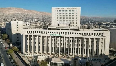 مصرف سورية المركزي يعلن خطة لإصدار عملة جديدة