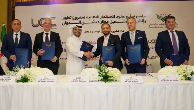 هيئة الطيران السوري توقع العقود النهائية لتطوير وتوسعة مطار دمشق الدولي