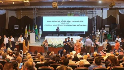 دمشق: مؤتمر “ب ي د” في الحسكة خرقٌ لاتفاق 10 آذار وتهديد لوحدة سوريا