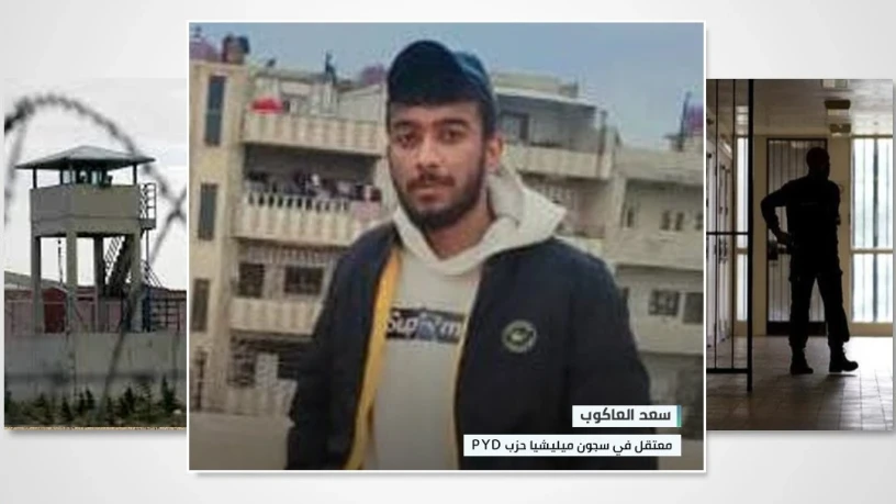 مصاب بمرض...