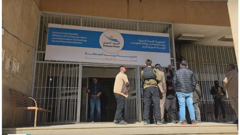 صرف رواتب...