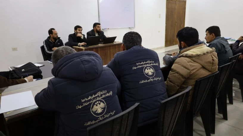 دورة لتأهي...