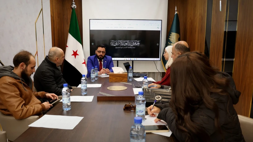 دمشق: لجنة...