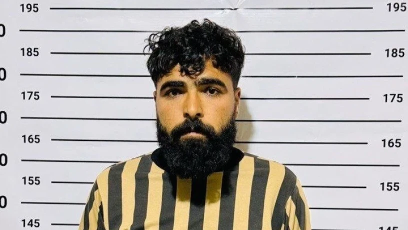 توقيف متور...