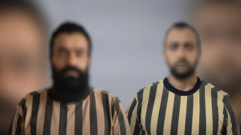 توقيف متور...