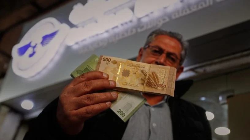 “المركزي ا...