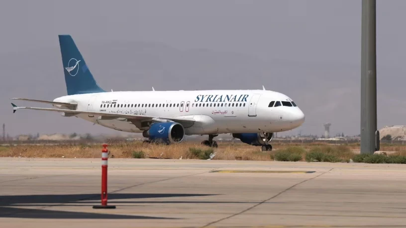 "الطيران ا...