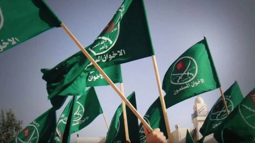 "إخوان سور...