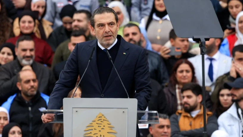 سعد الحرير...