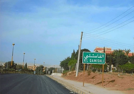 القامشلي: إيقاف خطيب مسجد بعد انتقاده مواقف مؤيدة لقصف دمشق