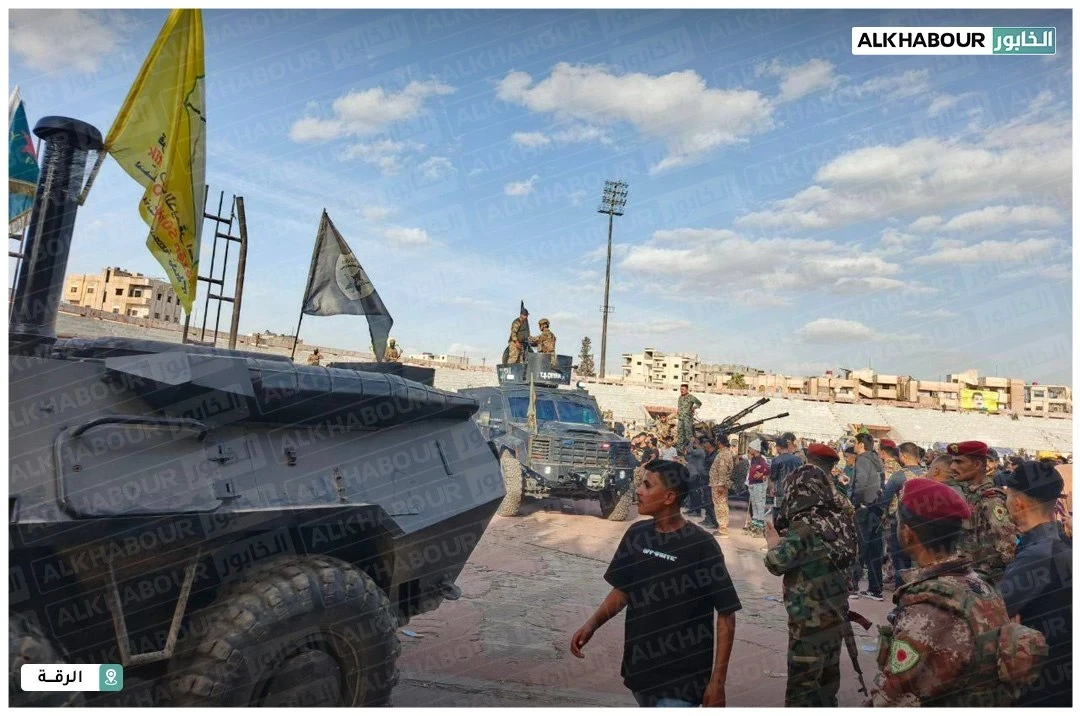 منعا لاحتفال الأهالي بذكرى تحرير سوريا.."ب ي د" تستنفر في الرقة