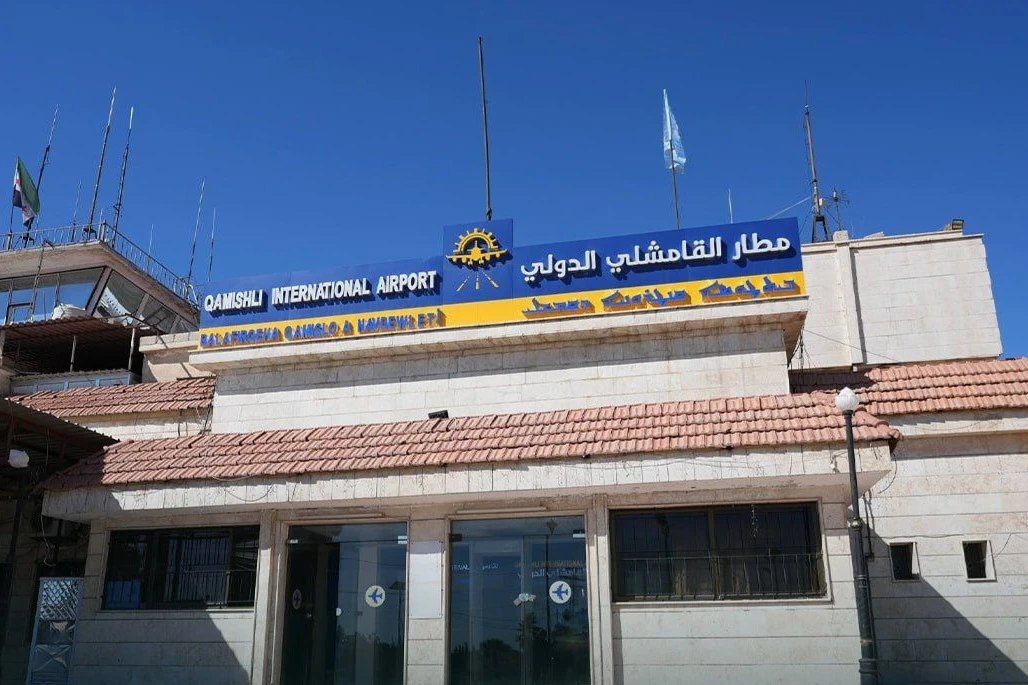 القامشلي: الحكومة السورية تباشر تأهيل المطار