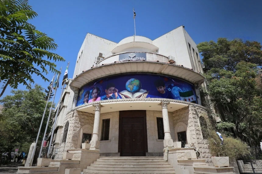 حفاظاً على سلامة الطلاب.. التربية السورية تعلّق الدوام في ثلاث محافظات