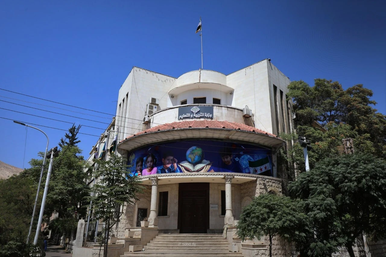 تمديد جديد لتسجيل امتحانات الشهادات العامة 2026 حتى مطلع نيسان