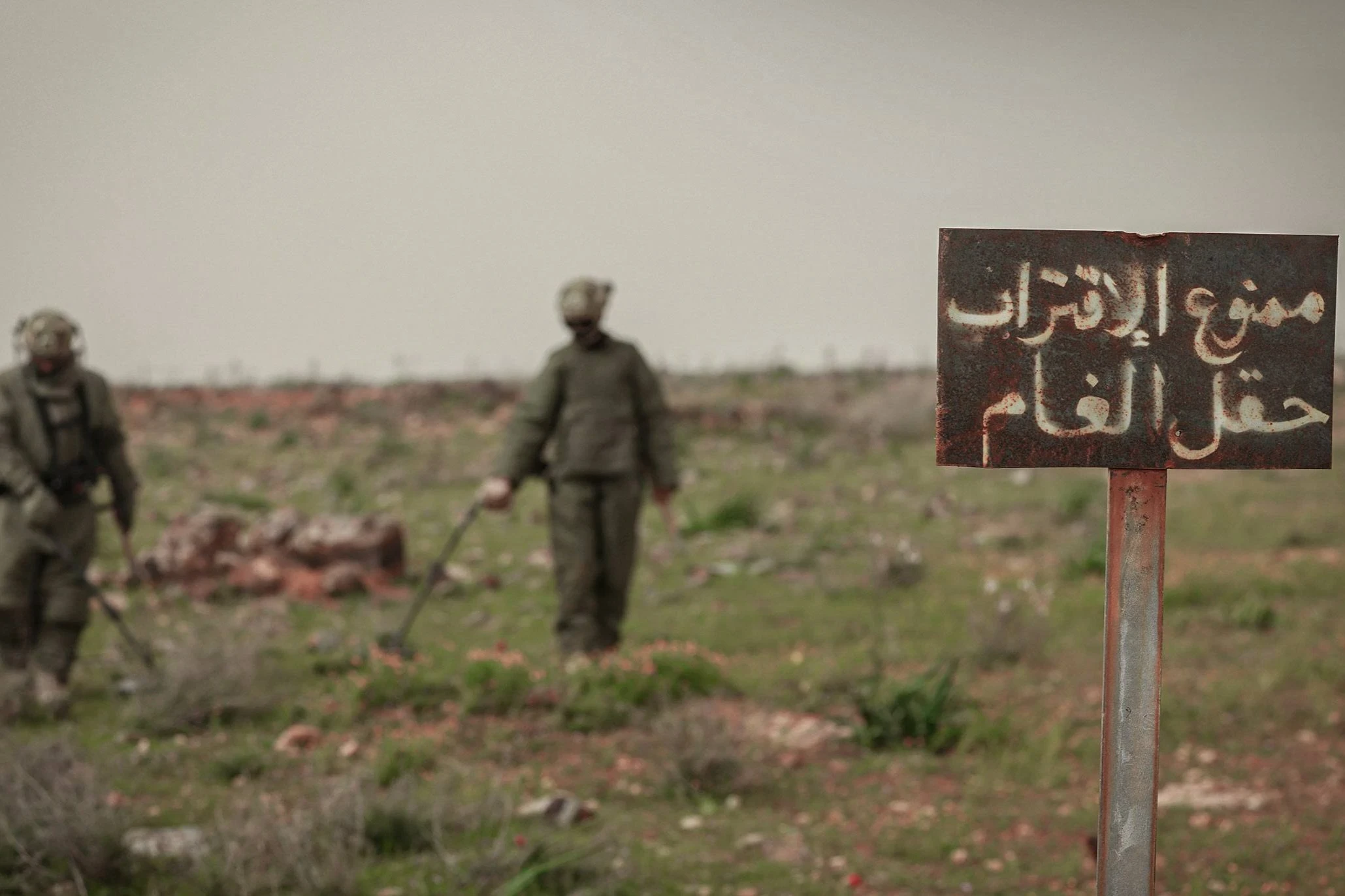 تقرير حقوقي:  نحو 3800 مدني ضحايا الألغام ومخلّفات الحرب في سوريا منذ 2011