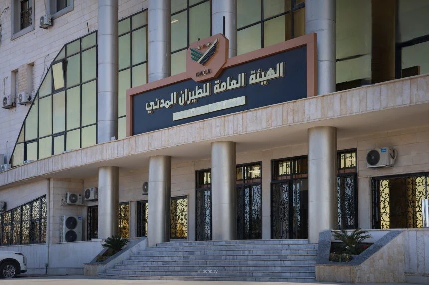 إعادة فتح الأجواء السورية واستئناف العمل في مطار دمشق الدولي