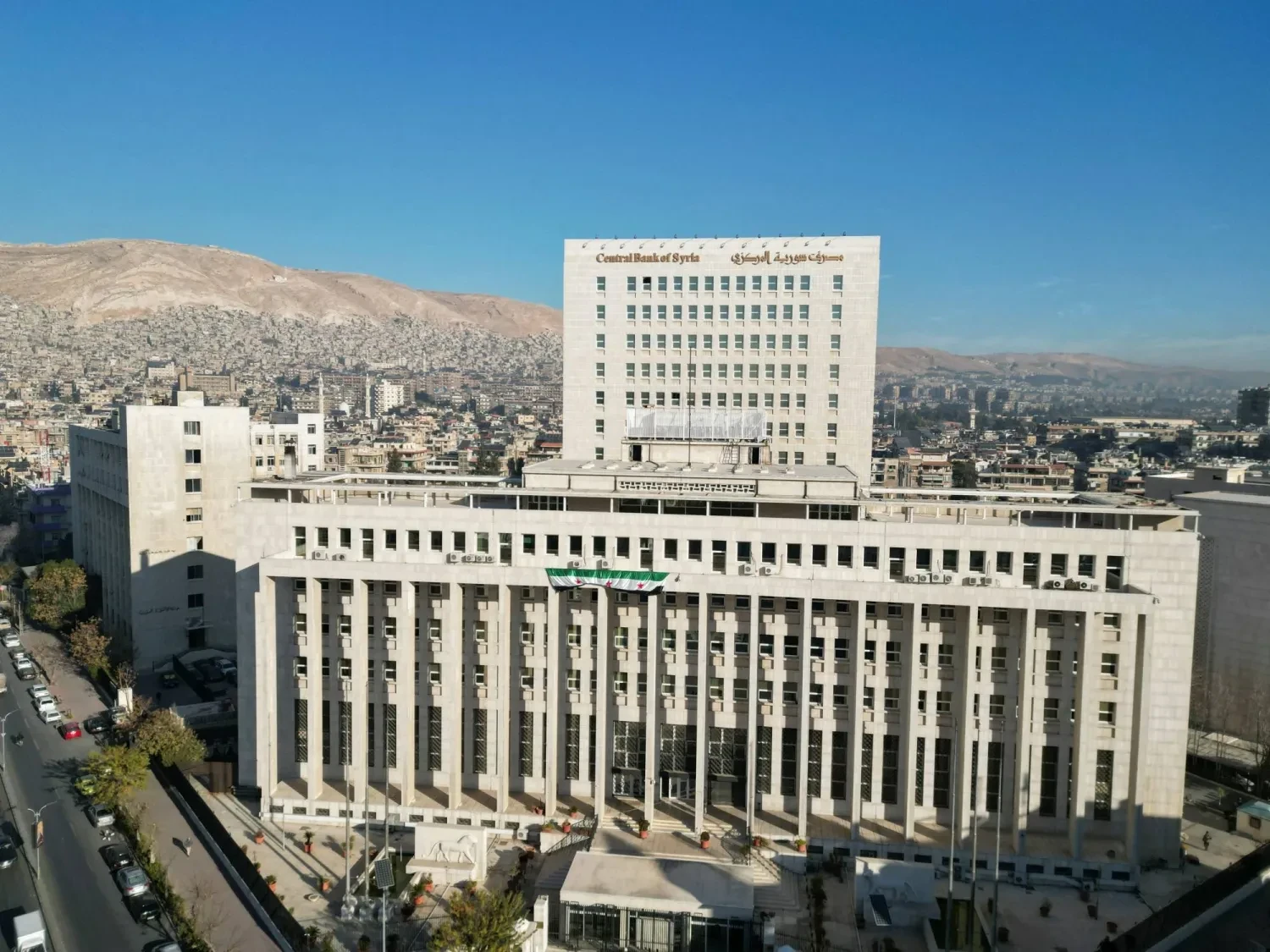 المصرف المركزي يعتزم إطلاق منصة لتنظيم سوق الصرف